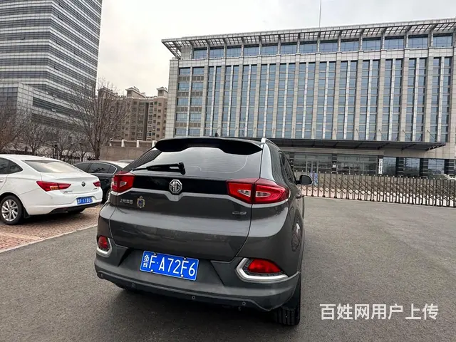 MG GS 2015款 1.5TGI 双离合 豪华版 - 图片 9