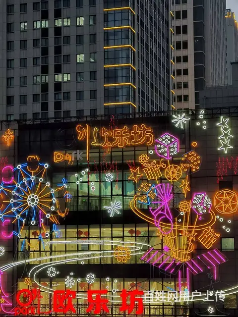 （创美） 欧乐坊尚层银座80平+140平两套精装办公室出租 - 图片 1