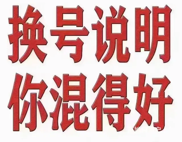 0066 - 图片