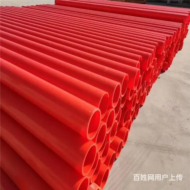 供应mpp管电缆保护管dn150 200规格可定做 - 图片 1