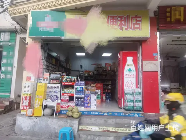（51旺铺推荐）兴丹路30平便利店转让 - 图片 1