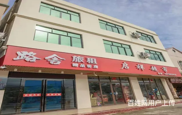 （51旺铺推荐）海棠湾林旺大道1600平双门头酒店整体转让 - 图片 2