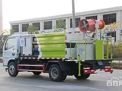 金华工程洒水车5吨10吨15吨20吨雾炮洒水车抑尘洒水车厂家