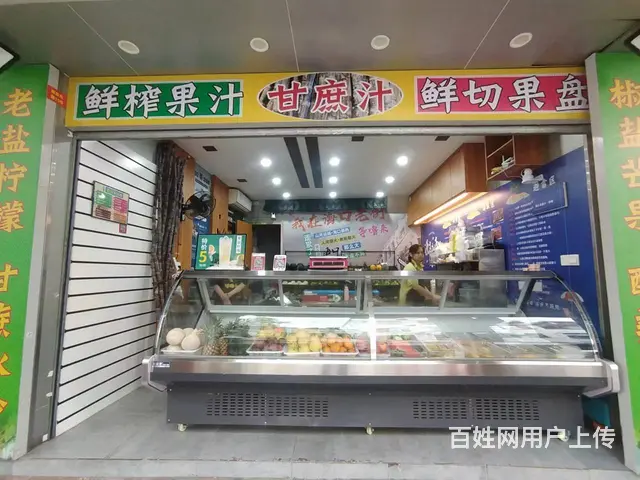 （51旺铺推荐）解放东路100平水果鲜切店转让 - 图片 3