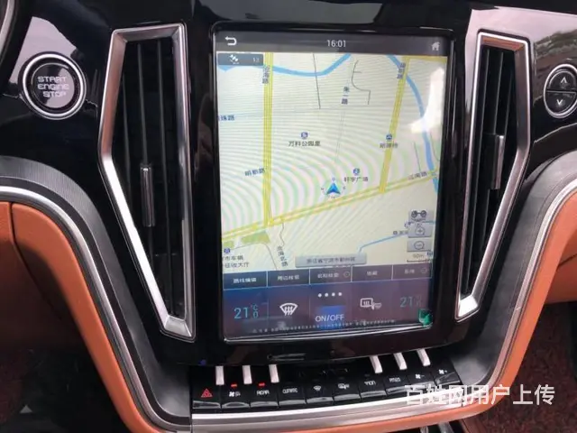 众泰T700 2017款 1.8T 双离合 尊贵型 - 图片 6