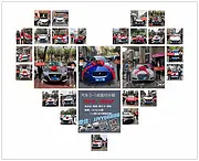 三门峡以租代购分期买车，征信不好怎么办理零首付分期