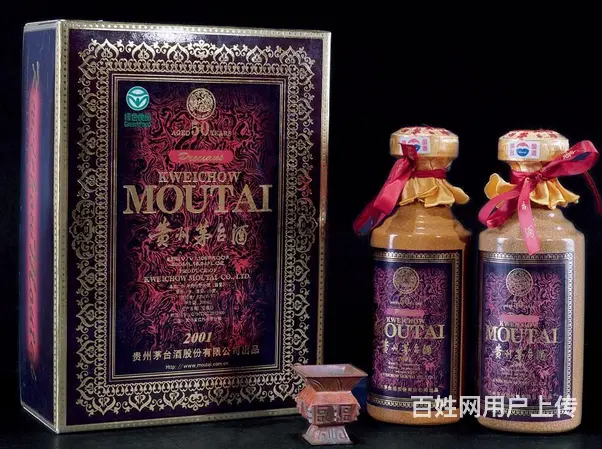 南漳回收烟酒档次排名≧南漳人工解答烟酒回收业务 - 图片 6