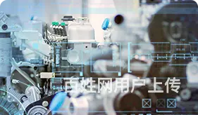 苏州通安学机械模具在哪里安 新区机械模具学多久 - 图片 3