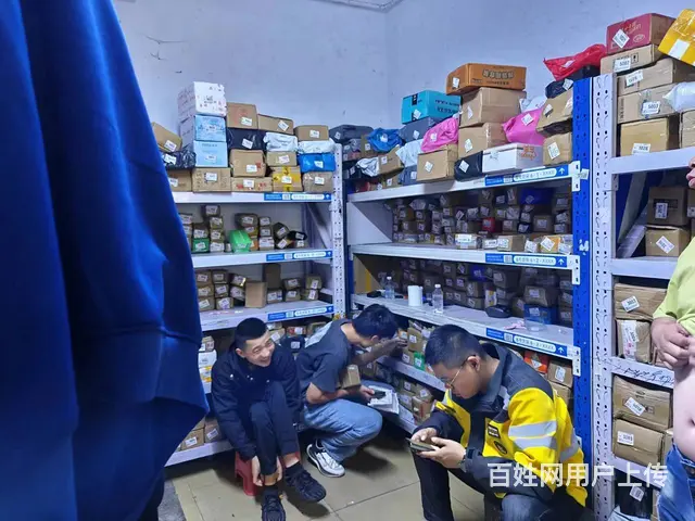 【搞定了！】抄底价出兑道外上和城快递驿站 转让 无外送 自取 - 图片 5