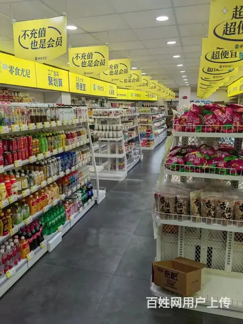 张店区联通路职业学院零食仓整体出 - 图片 3