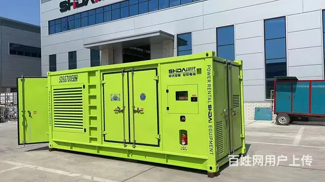 舟山发电机出租电话随叫随到出租发电车 - 图片 4