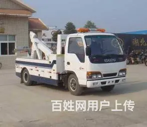 常州正规道路救援公司热线电话 - 图片 8