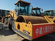 南宁转让二手徐工22吨压路机 炮钉压路机