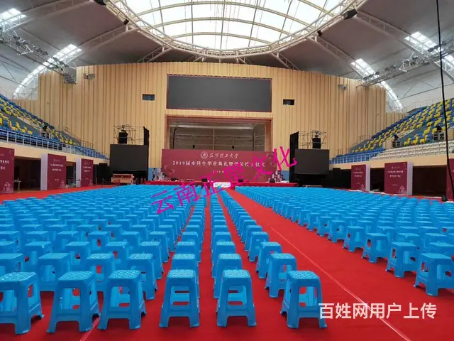 活动策划、舞台搭建、灯光音响、LED屏、桌椅、演出 - 图片 5