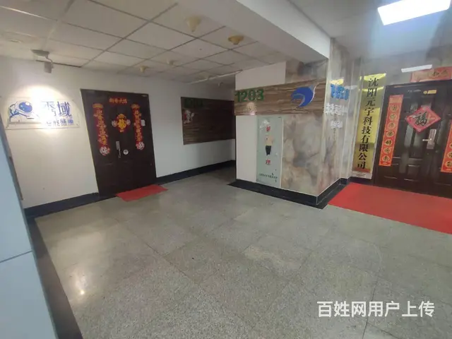 奉天街丨太和大厦丨286平丨9万含物业丨青年大街东200米丨 - 图片 10