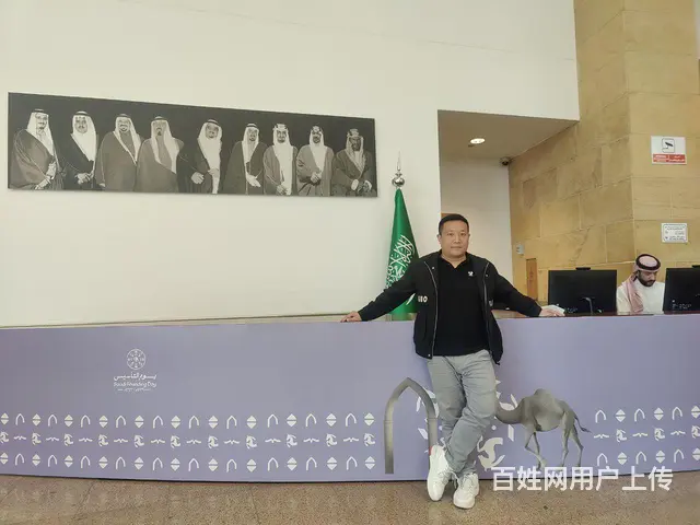 于千万人中寻觅有缘的你 - 图片 6