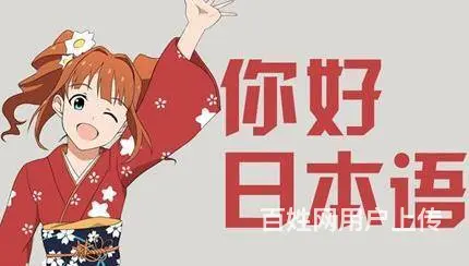 武汉西班牙语培训班多少钱 - 图片 7