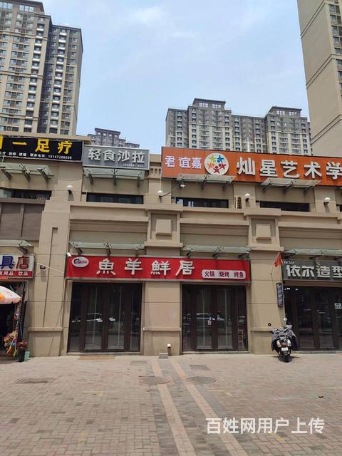 迅帮网华山纯一层双门头精装餐饮店转让可空转