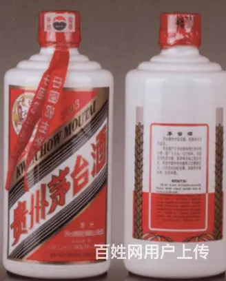 黄梅县回收烟酒中心回收闲置名烟名酒 - 图片 3