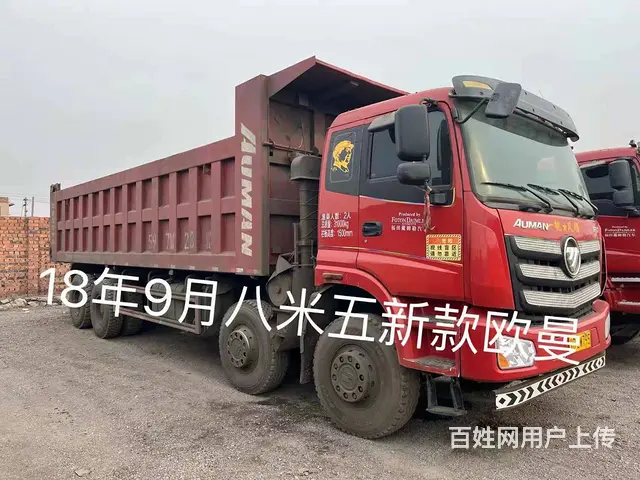 长期出售二手前四后八后八轮自卸车 品牌多，现车丰富 - 图片 4