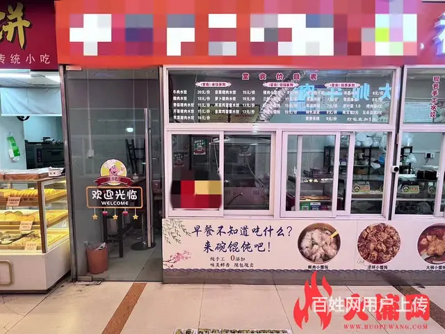 奥运城瑞丰农贸市场入口处（档口出租） - 图片 3
