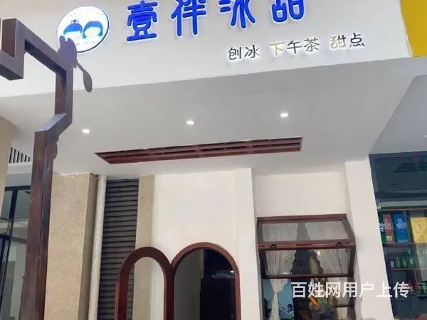 （达州铺源网）渠县賨人里55㎡奶茶店转让（可空转） - 图片 1