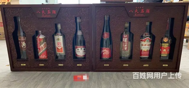 张浦回收烟酒-长期回收各种高档烟酒礼品 - 图片 2