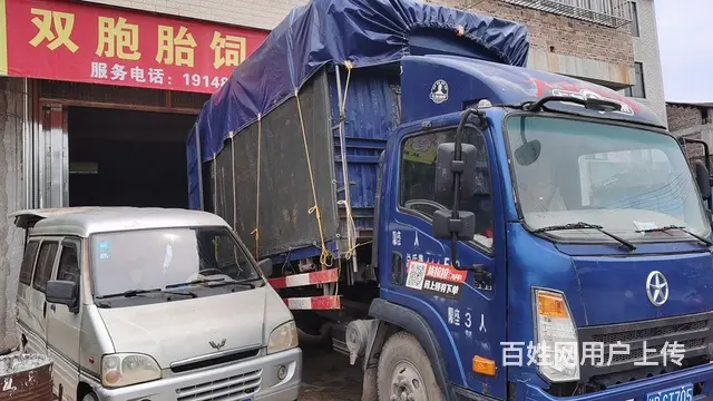 大运轻卡 奥普力 高栏/栏板 国4 - 图片 1