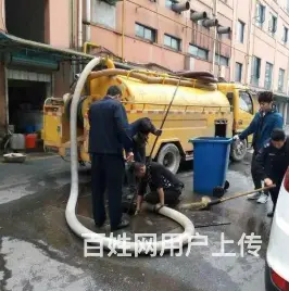 咸阳疏通马桶、维修马桶、换马桶盖、下水道疏通 - 图片 1