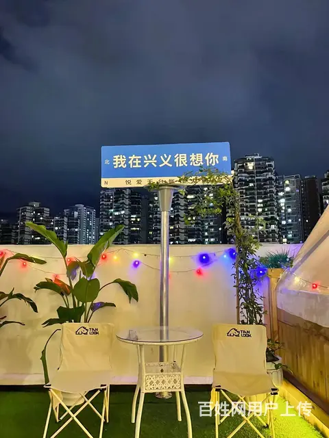 店铺位置优越 客源稳定 店内设施齐全 接手即可营业 - 图片 8