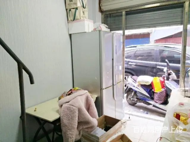 【都市时讯免费找店】太平街中港浴池对面水果外卖店 - 图片 6