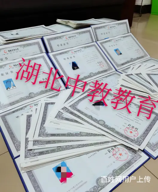 初中升大专怎么升？具体流程看过来 - 图片 2