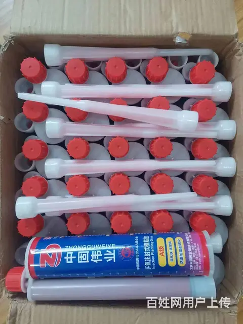 泰安植筋胶环氧植筋胶注射式植筋胶厂家 - 图片 4