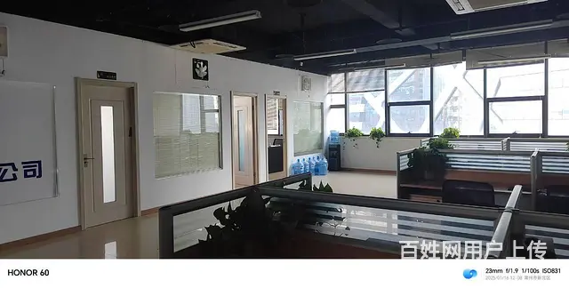 常高新创意软件园 办公精装 设全 室内实拍图 随时可看房 - 图片 12