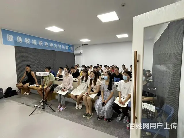 学健身教练 - 图片 2