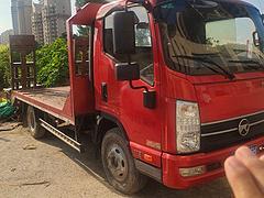 一手拖车