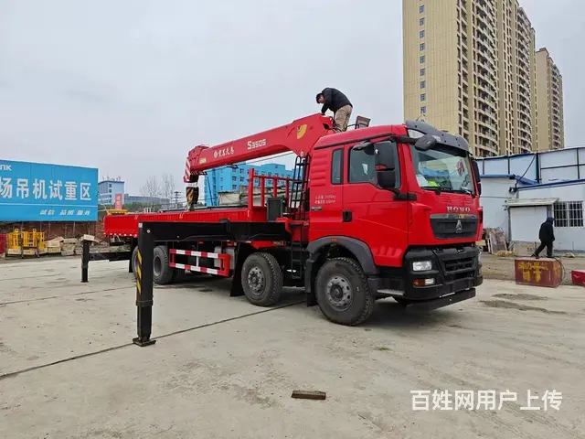 重汽前四后八14吨随车吊 合法合规包上户 - 图片 7