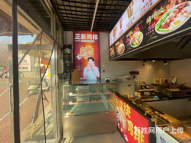 师范大学东区旺地正新鸡排猪脚肘子饭出兑 - 图片 4