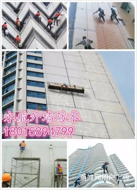 常州屋顶翻新 别墅屋顶防水翻修 旧屋顶更换瓦片 - 图片 1