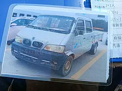 东风小康 小康C系列 其他 国5