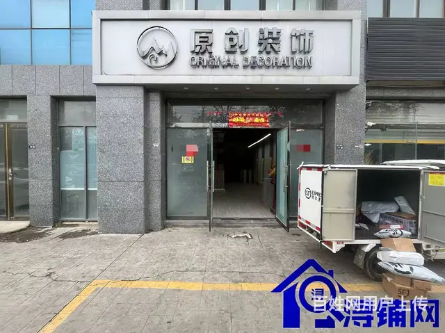 （浔铺网）沭阳丽景贵都北门店铺纯出租（免费找店） - 图片 2
