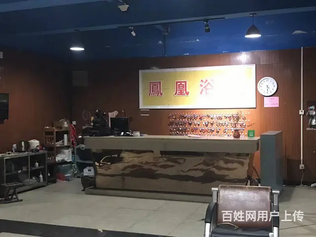 急售 凤凰安置小区B区浴室澡堂80万 - 图片 4