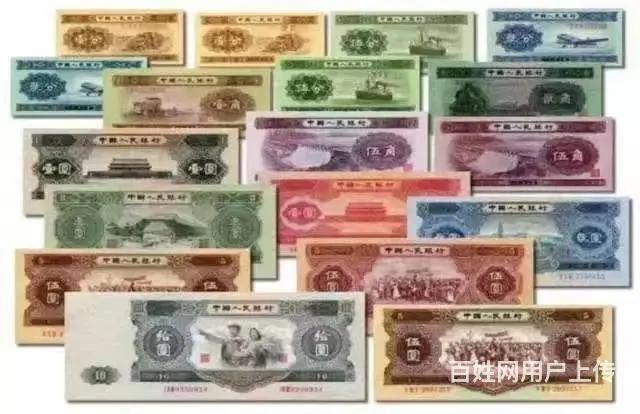 常州哪里回收银元常州哪里收购袁大头 - 图片 2