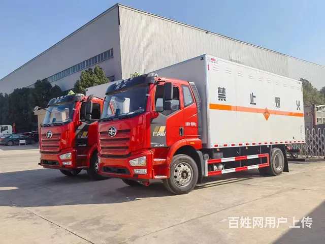 危险废物运输车 气瓶运输车 防爆车 易燃液体运输 - 图片 4