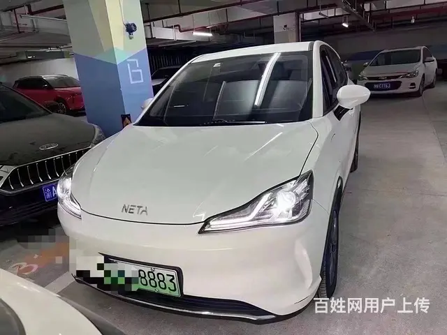 娄底 正规抵押车 抵押车怎么买 - 图片 10