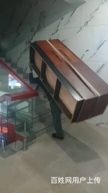 搬家服务 - 图片 1