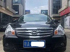 转让2015年日产轩逸女士一手车