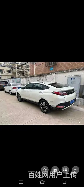 启辰 - 图片 3