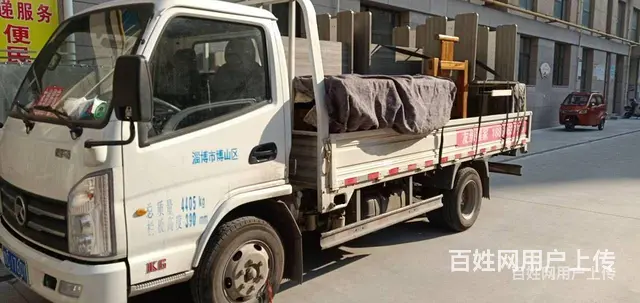 周村好运搬家公司迁移空调 - 图片