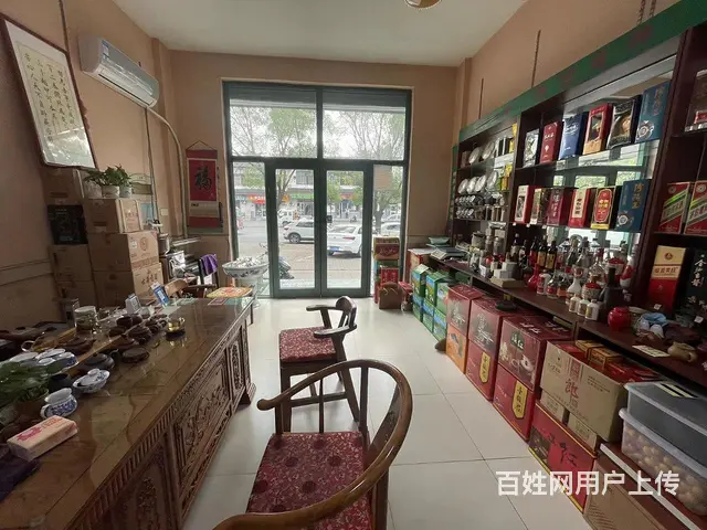 博山区珑山路营业中茶叶店整体出 - 图片 4